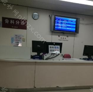 北京朝阳医院整形外科怎么样？有价目表吗？