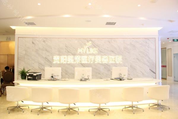 2024年贵阳双眼皮修复医生排行榜及整形价格表，彭利涛、陈诚等专家价格表