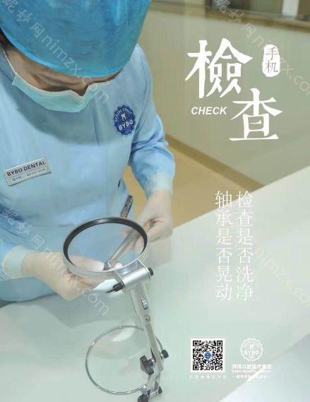 2025沈阳修复牙缝排行前10强牙科医院强势出炉！维尔口腔沈阳分院实力不可挡