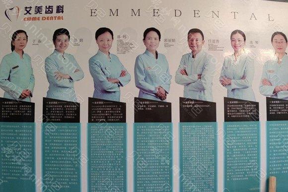 2024年绵阳牙齿矫正医院排名推荐，这几家正规又，值得选择