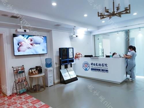 北京中日友好医院整形美容科怎么样？价格表及坐诊专家医生简介一览