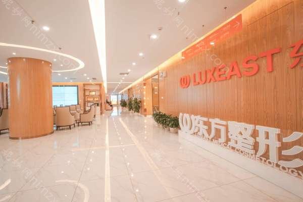 南宁东方医疗美容医院整形科怎么样？医院实力解析与项目价格参考