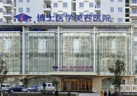 寻找青岛脂肪整形医院：口碑排行TOP5，价格透明，选择不再困难！