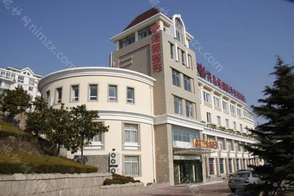 寻找青岛脂肪整形医院：口碑排行TOP5，价格透明，选择不再困难！
