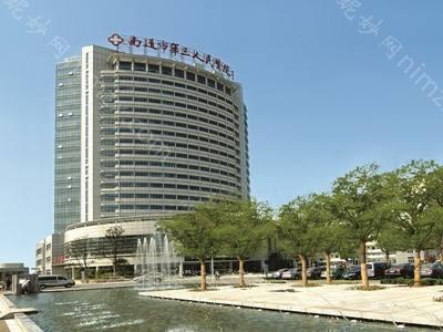 南通市第三人民医院口腔整形科价格表，牙齿矫正真实案例感受参考