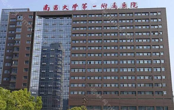 南昌隆鼻医院推荐：排行名单个个都具知名度和特色技术