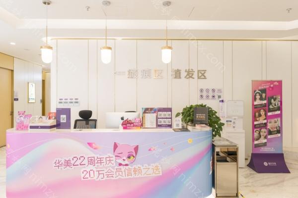 重庆华美整形外科医院隆鼻怎么样？附真实案例分享，选专业医院更安心