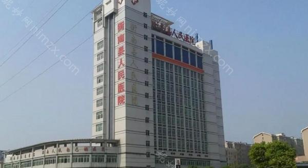 衡阳假体隆胸整形医院排名前十[衡阳假体隆胸整形医院排名前十名]
