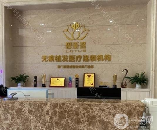 武汉市割玻尿酸用填充医院哪里好(武汉五洲莱美整形美容医院全国连锁实力靠谱~)