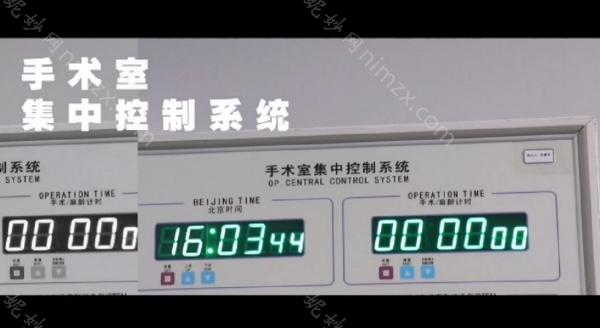 深圳福华医疗美容口腔医院收费标准一览，各项口腔治疗费用详细解析，价格贵吗？