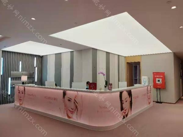 温州欧洲之星美容疗程费用全解析：价格表一览及收费详情大揭秘