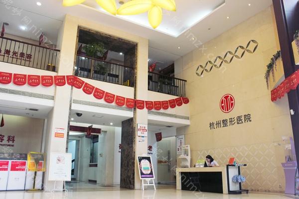 寻找杭州优质烤瓷牙医院，推荐雅莱口腔、美奥口腔等知名机构
