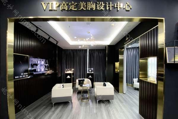 深圳军科医疗美容门诊部整形项目价格贵吗？真实口碑与案例深度解析！