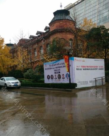 上海复旦大学附属华山医院整形外科口腔整形怎么样？牙齿种植收费详情+相关问答