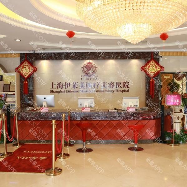 寻找国内顶尖整形医院？推荐北医三院、上海伊莱美，技术口碑双重保障！