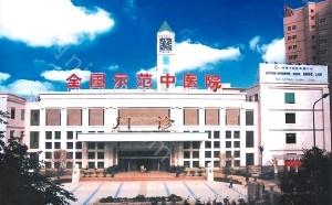 郑州集美整形祛斑费用多少？医院实力与医生信息一览，价格表详细解析