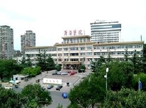河北唐山开滦美容整形科医院评价及费用详解