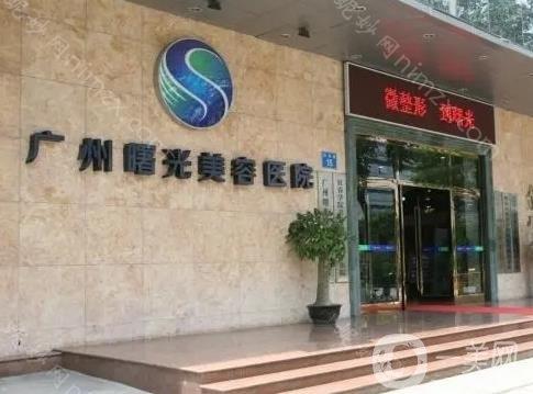 广州整形医院哪家好？推荐排名前十的医院，中科美、美莱、博仕等整形医院对比分析