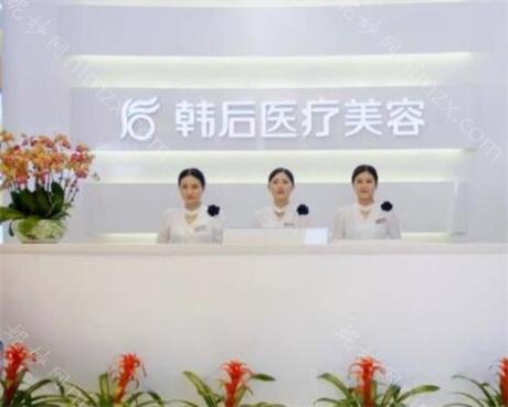 广州中山三院整形科双眼皮怎么样？医生信息-口碑-价格-地址