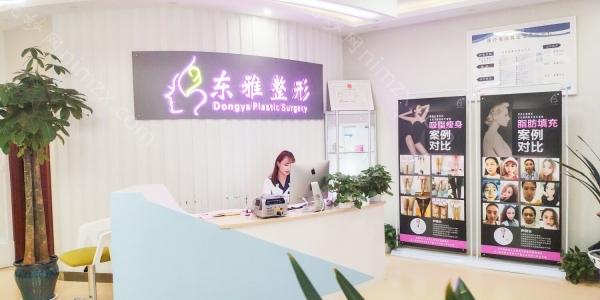 寻找郑州割双眼皮的医院：推荐六大医院，技术强、评价高、价格亲民