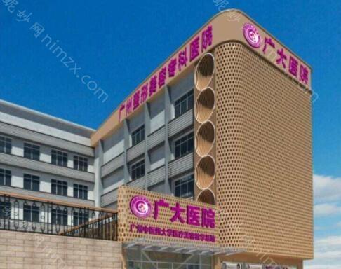 武汉江城整形外科医院植发项目价格表一览：费用多少及整形项目详细介绍