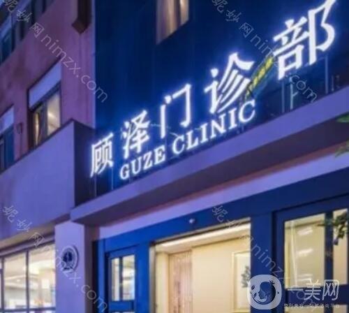 南京华韩奇致美容医院是正规医院吗？整形美容隆鼻手术详细价格表