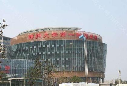 2025郑州微痛微创种植牙齿口腔医院前10强排行提前预览！郑州觅微口腔门诊部大众推荐评分高