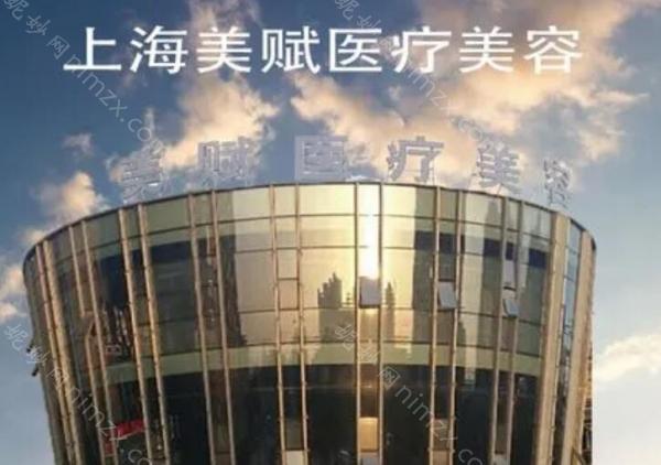 沪上人气网红整形医院都有哪些,沪上人气网红整形医院大曝光，美丽就在指尖！
