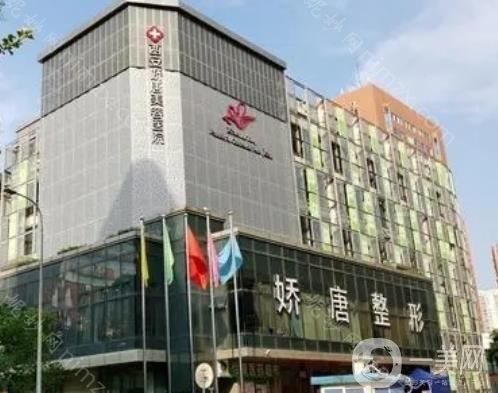 西安俪时代医疗美容门诊部怎么样？专业玻尿酸注射+真实案例效果全解析
