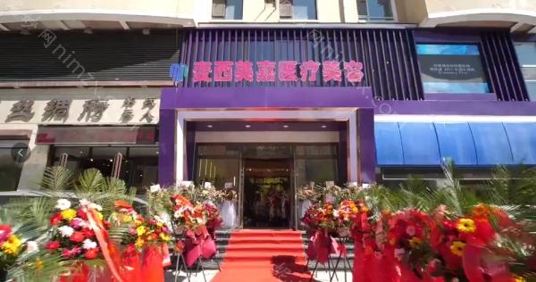 长春全脸脂肪填充医院哪家好？推荐十大口碑医院，求美者的优选名单！