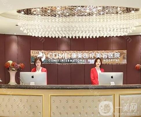 南京美莱医疗美容门诊部正规吗？医院资质解析_口腔项目价格参考~