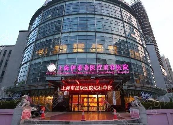 上海美立方医疗美容医院抗衰除皱怎么样？专业吗？看详细介绍及项目价格表！