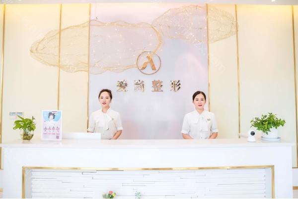 洛阳爱尚医疗美容门诊部正规吗？口碑医院分享