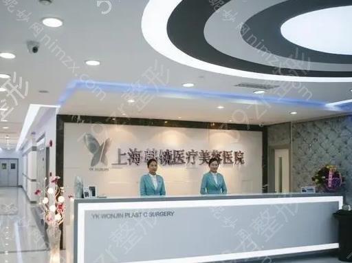 上海伊莱美医疗美容医院假体隆胸怎么样？医生信息-口碑-价格-地址