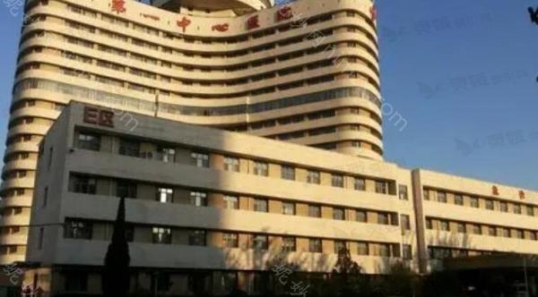 天津祛疤医院哪家好？公立医院推荐排行，天津市人民医院领衔榜单