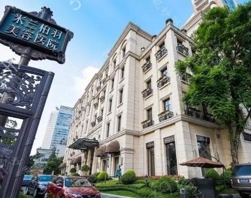 成都市快速牙齿矫正龅牙医院排行前十佳盘点分析-成都市快速牙齿矫正龅牙口腔医院