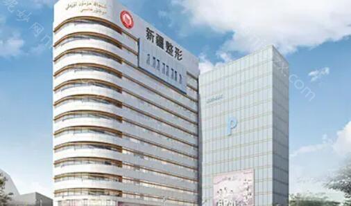 2025乌鲁木齐地区口腔医疗价格对比及推荐