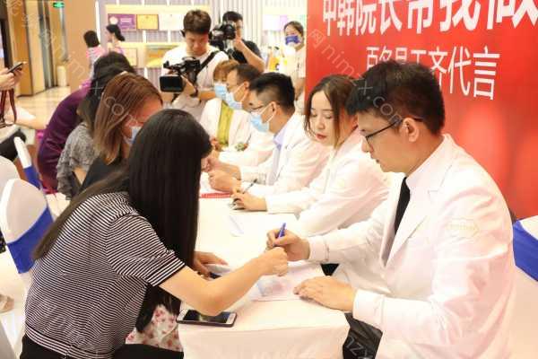 南昌韩美美容医院口碑怎么样？医院资质、医生团队与热门项目价格全解析！