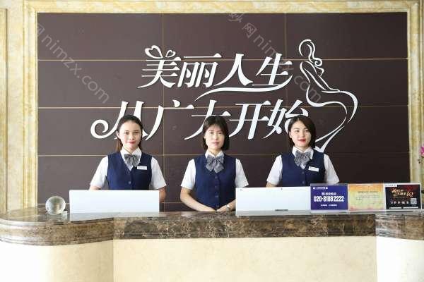 大连高尔基路朗域医疗美容诊所价格表一览：整形美容费用多少，服务贵吗？