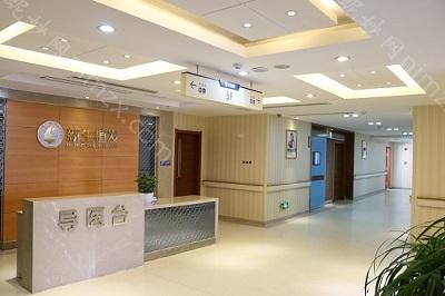 合肥植发医院哪家好？推荐新生植发，专业医院排名较好，服务优质