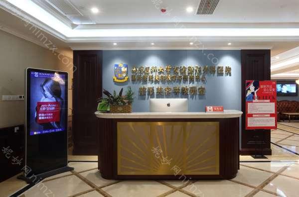 2024无锡热玛吉整形医院推荐：苏亚、友谊整形、施尔美等哪家好？医院实力大比拼