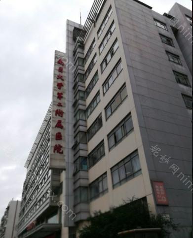 南昌大学第二附属医院口腔整形科怎么样？技术优势解析！价目表公开~