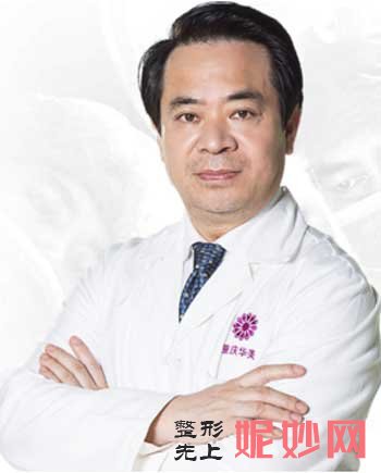 李富强