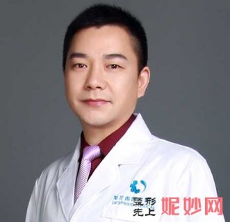 徐刚强