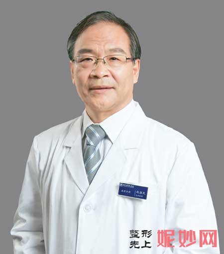 赵振民