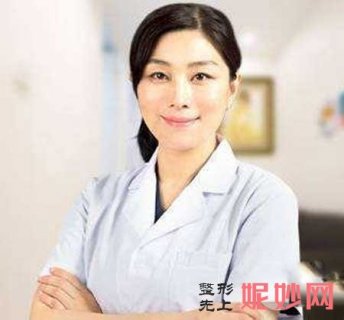 朱琳