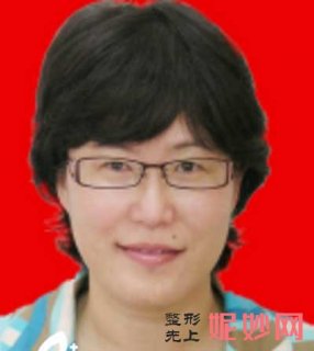 赵茹