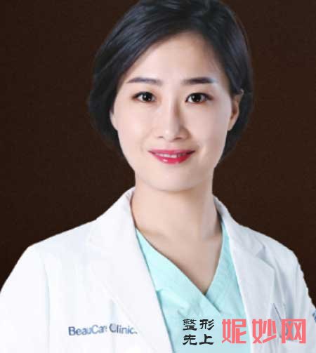 北京联合丽格较好医院师俊莉鼻子怎么样?有没有案例分享?