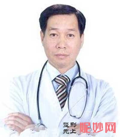 八大处整形医院整形科祁佐良怎么样?简介_项目_案例_费用_出诊时间/预约电话