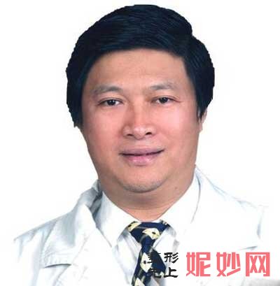 八大处整形医院整形科马继光怎么样?简介_项目_案例_费用_出诊时间/预约电话